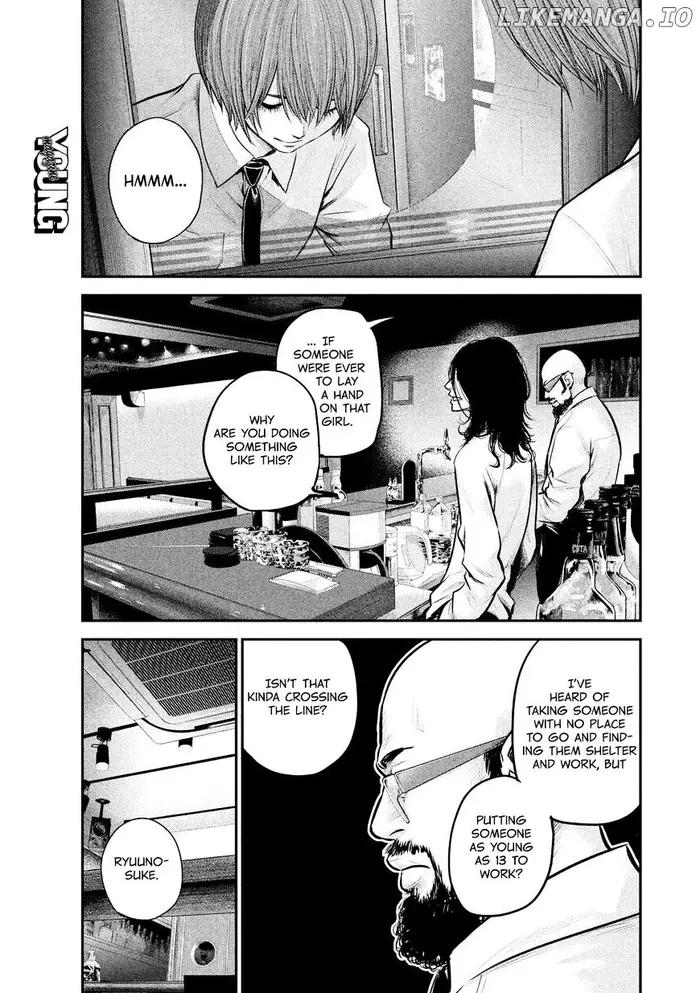 Hare Kon Chapter 84 image 07_optimized